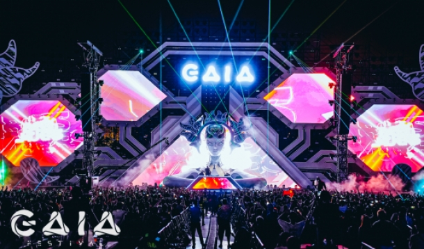 GAIA FEST蓋亞電音嘉年華完美收官！