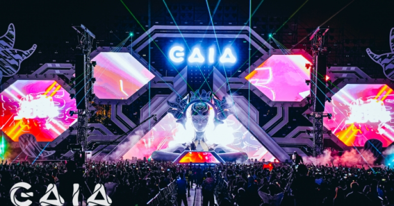 GAIA FEST蓋亞電音嘉年華完美收官！